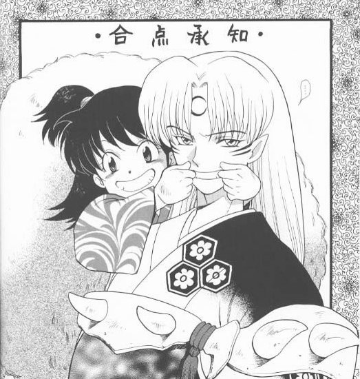 Otaku Gallery  / Anime e Manga / Inu-Yasha / Manga Scans / manga (54).jpg